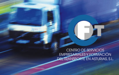 Próximo curso de CAP INICIAL