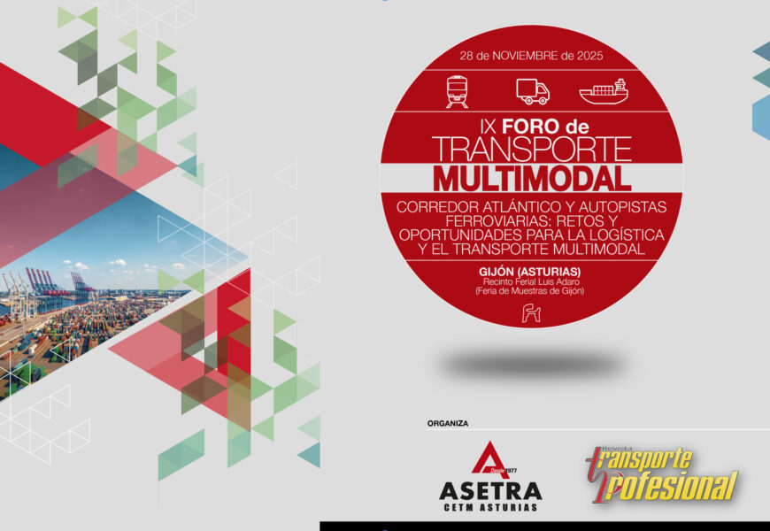 El 28 de noviembre celebraremos el IX Foro de Transporte Multimodal en el Recinto Ferial Luis Adaro de Gijón El 28 de noviembre celebraremos el IX Foro de Transporte Multimodal en el Recinto Ferial Luis Adaro de Gijón