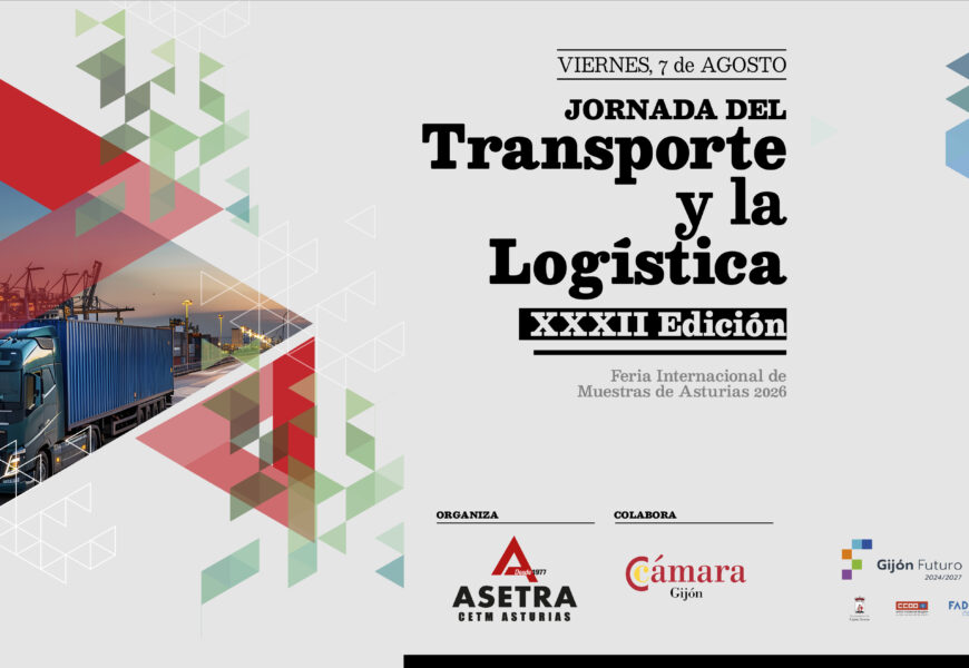 El próximo viernes 7 de agosto celebramos la XXXII Jornada del Transporte por Carretera en la FIDMA El próximo viernes 7 de agosto celebramos la XXXII Jornada del Transporte por Carretera en la FIDMA